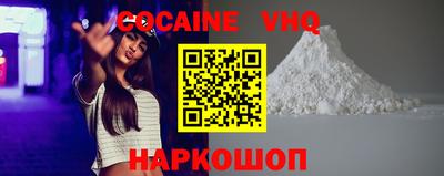 PSILOCYBIN Ликино-Дулёво