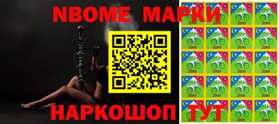 PSILOCYBIN Ликино-Дулёво