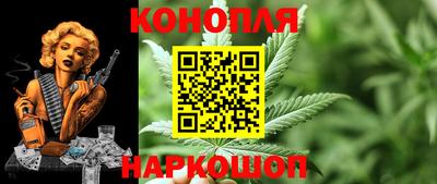 таблы Лесосибирск