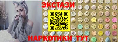 PSILOCYBIN Ликино-Дулёво