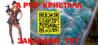 PSILOCYBIN Ликино-Дулёво